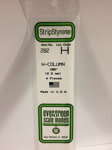 Evergreen 282 - 2mm H-Column - Chester Model Centre