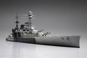 British Battle Cruiser HMS Repulse - Chester Model Centre