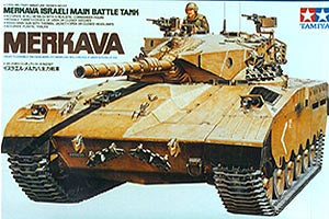 Israel Merkava MBT - Chester Model Centre