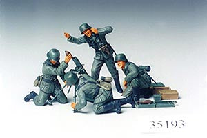 German Infantry Mortar Team - Chester Model Centre