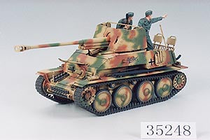 German Marder III - Chester Model Centre
