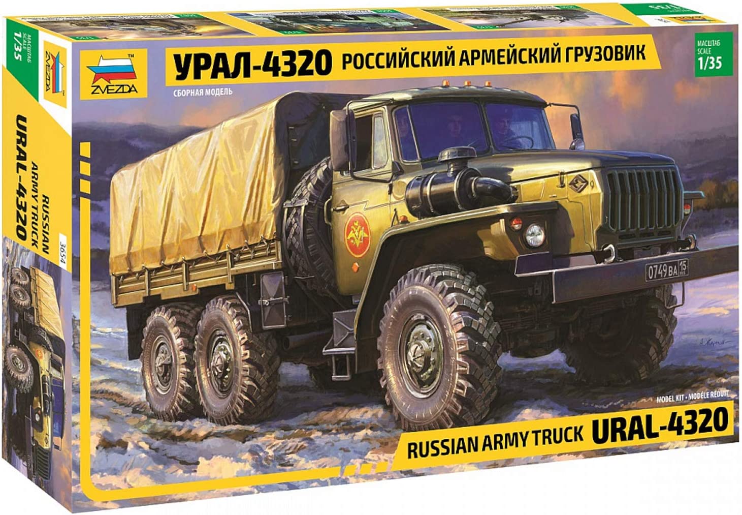 Ural-4320 Russian Army Truck - Chester Model Centre