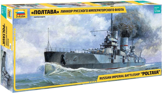 Russian Imperial Battleship Poltava - Chester Model Centre