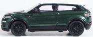Oxford Diecast Aintree Green Range Rover Evoque Coupe - Chester Model Centre