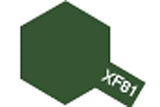 XF-81 RAF Dark Green 2