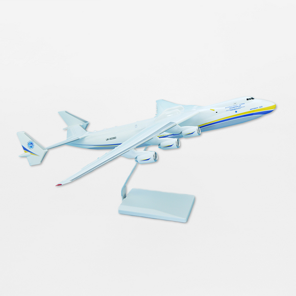 AeroClix ACX008 Antonov An-225 Mriya 1/200 - Chester Model Centre 