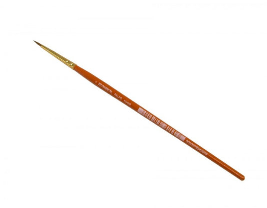 Palpo Brush 0 - Chester Model Centre