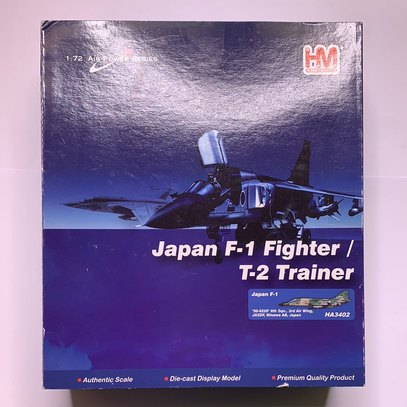 Japan F-1 Fighter T-2 Trainer - Chester Model Centre
