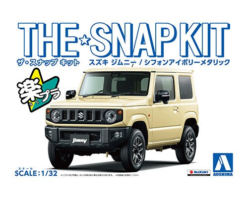 SUZUKI Jimny (Chiffon Ivory Metallic) 1/32 Snap Kit - Chester Model Centre