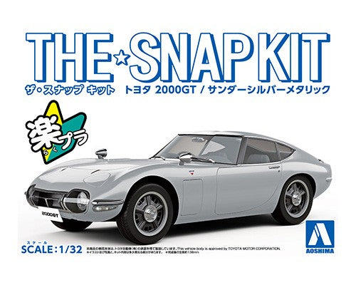 1/32 TOYOTA 2000GT(THUNDER SILVER METALLIC) - Chester Model Centre