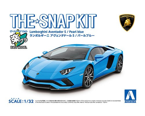 Lamborghini Aventador S Pearl Blue 1/32 - Chester Model Centre
