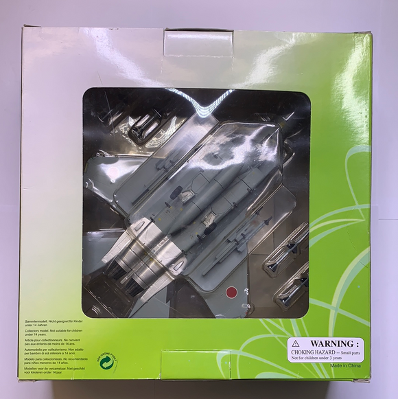 F-15 Eagle JASDF 204 SQ - Chester Model Centre