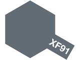 XF-91 IJN Gray (Sokosuka Arsenal)