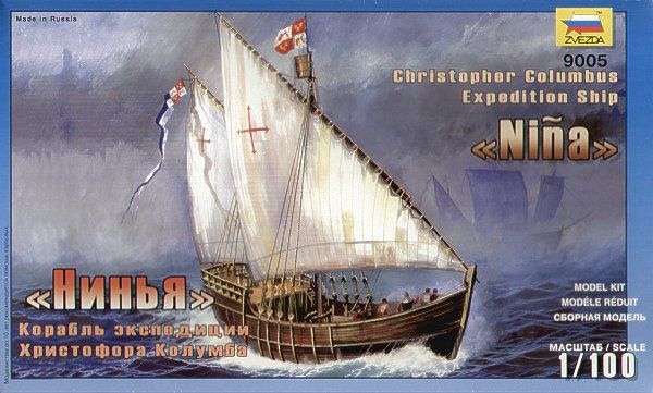 Nina Christopher Columbus Expedition Ship - Chester Model Centre